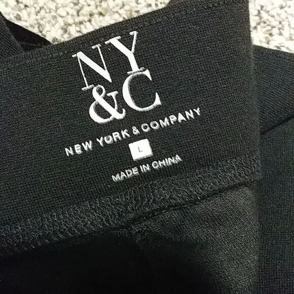 Sweat Pants Bundle - Picture 3 of 4